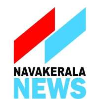 Navakerala News Profile Picture